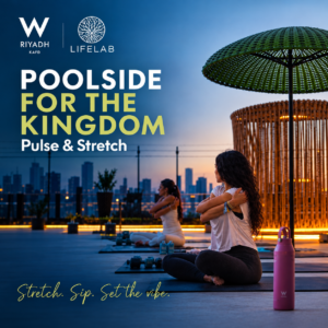 W Hotel: Poolside For The Kingdom