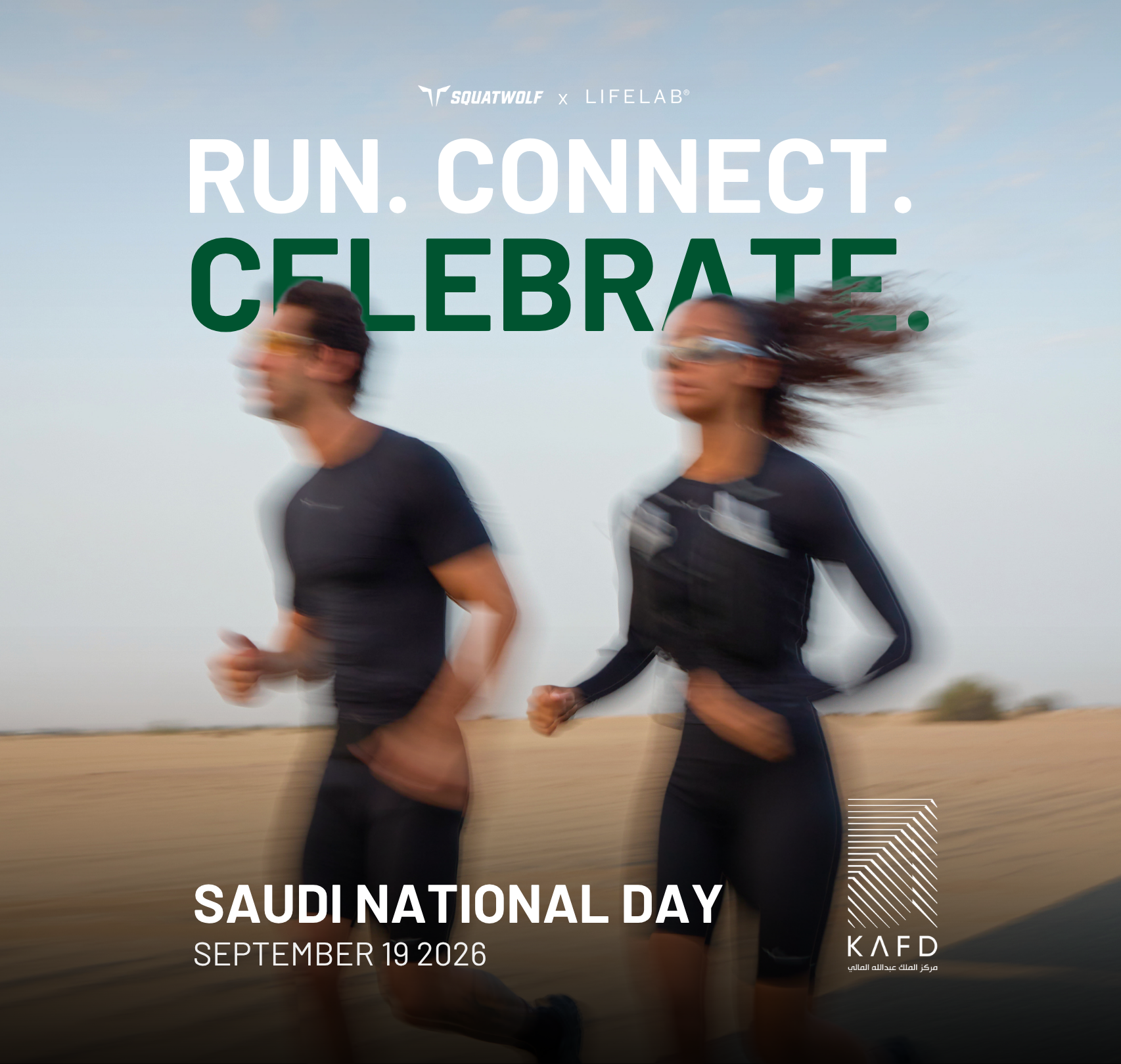 RUN. CONNECT. CELEBRATE.